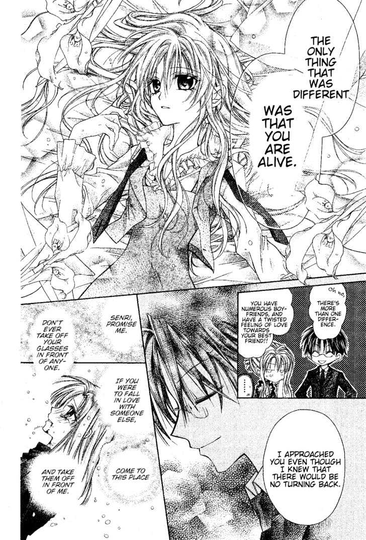 Shinshi Doumei Cross Chapter 47 page 15 - Chapter 47 : End