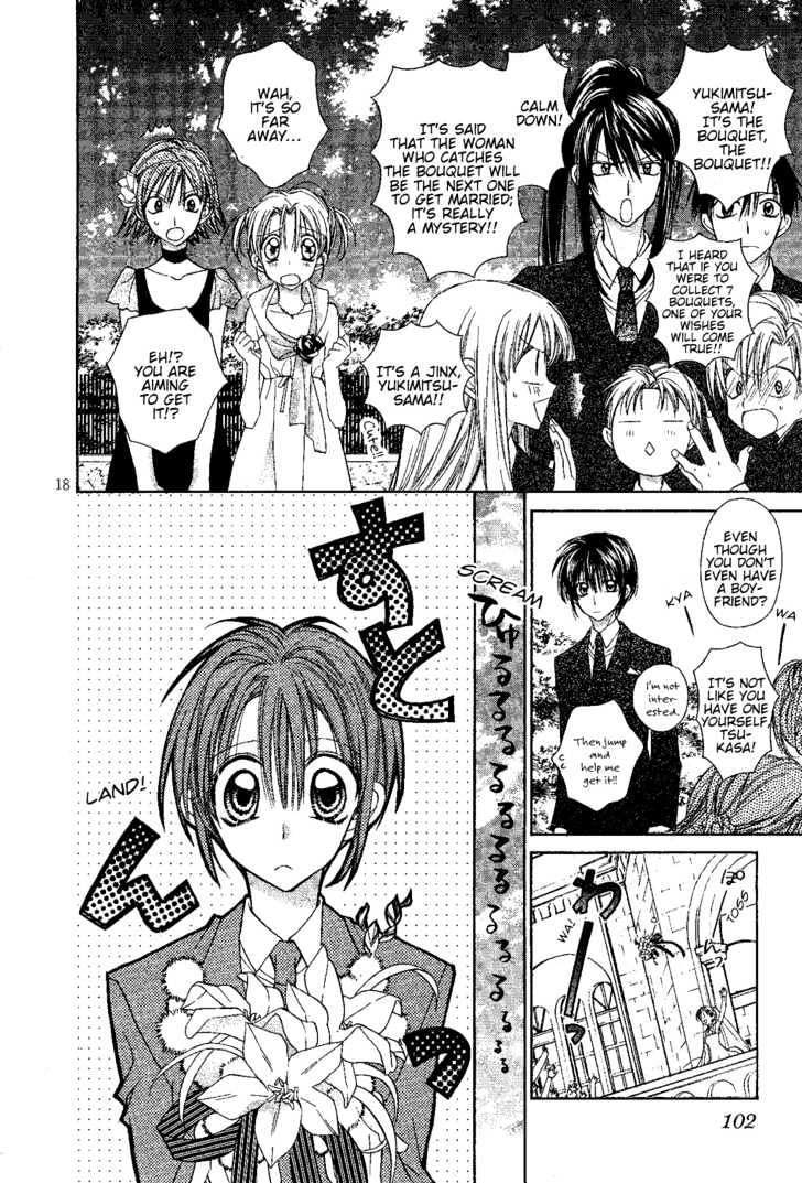 Shinshi Doumei Cross Chapter 47 page 19 - Chapter 47 : End