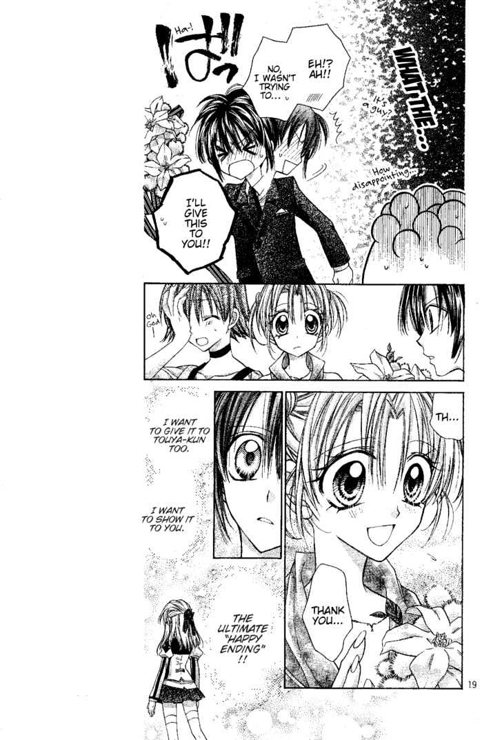 Shinshi Doumei Cross Chapter 47 page 20 - Chapter 47 : End