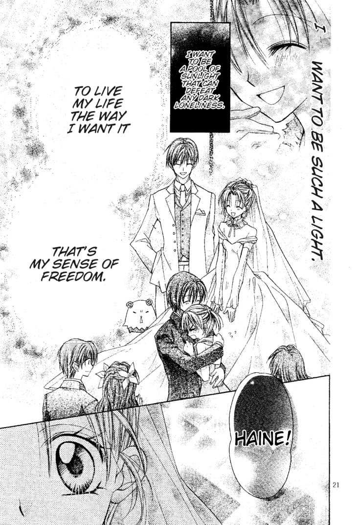 Shinshi Doumei Cross Chapter 47 page 22 - Chapter 47 : End