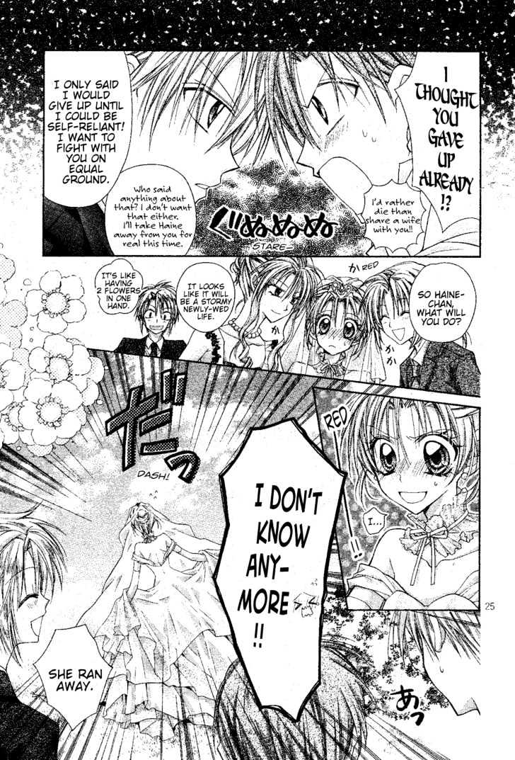 Shinshi Doumei Cross Chapter 47 page 26 - Chapter 47 : End