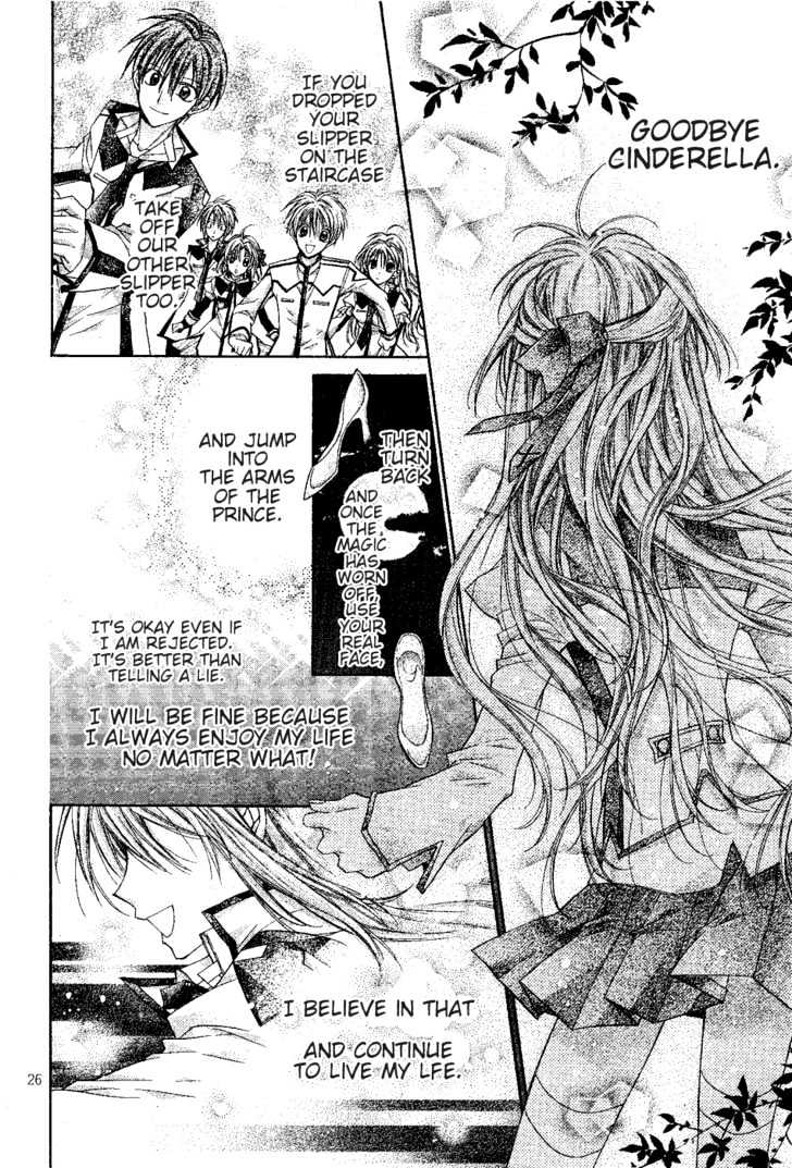 Shinshi Doumei Cross Chapter 47 page 27 - Chapter 47 : End
