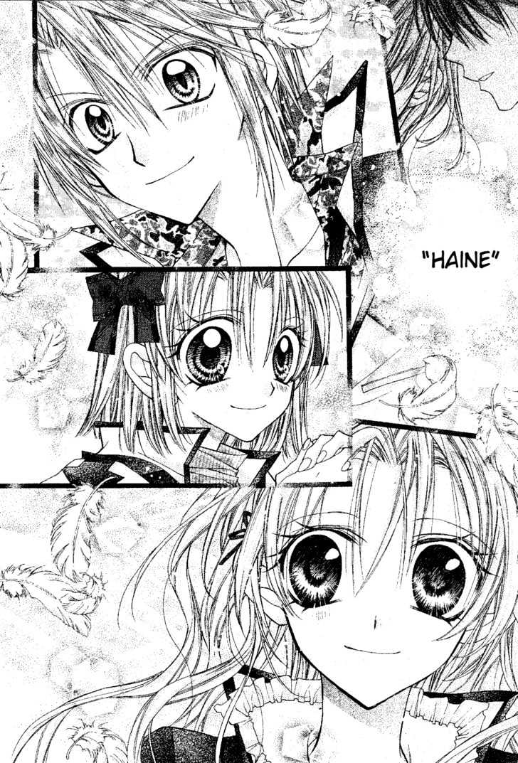 Shinshi Doumei Cross Chapter 47 page 29 - Chapter 47 : End