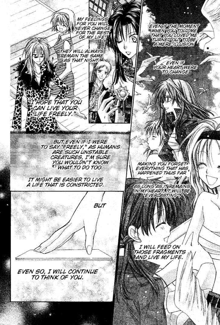 Shinshi Doumei Cross Chapter 47 page 6 - Chapter 47 : End