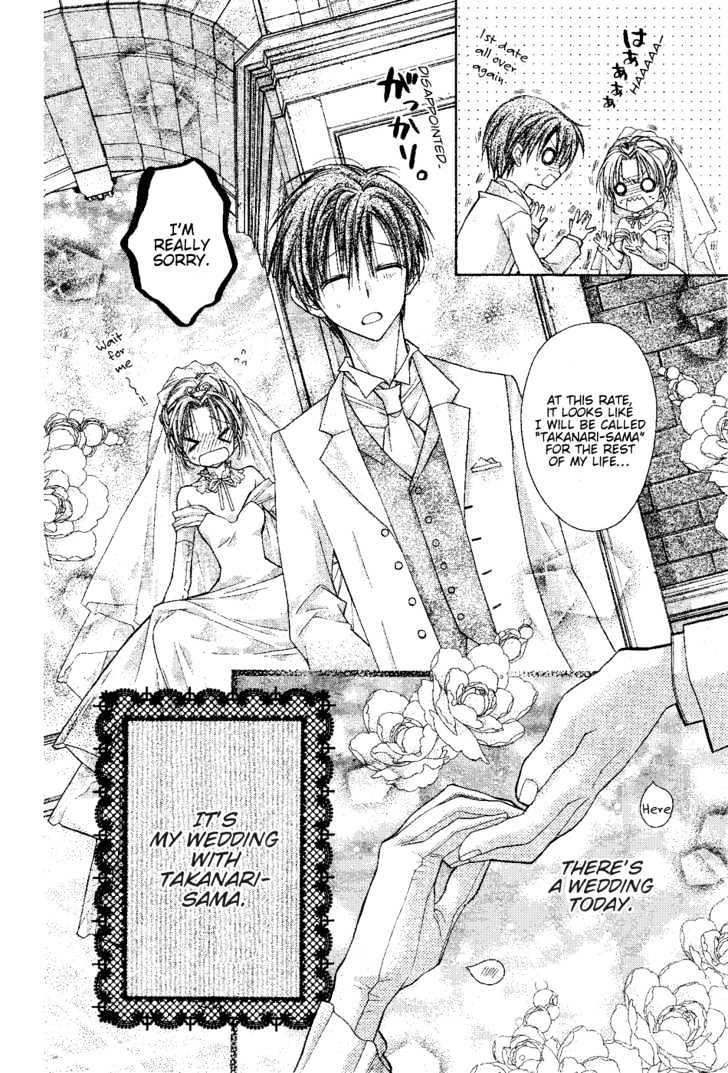 Shinshi Doumei Cross Chapter 47 page 9 - Chapter 47 : End