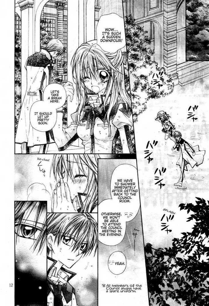 Shinshi Doumei Cross Chapter 48 page 13 - Chapter 48 : Epilogue