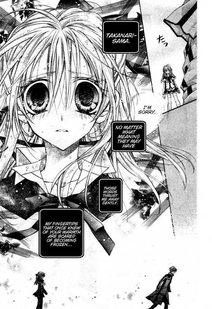 Shinshi Doumei Cross Chapter 48 page 16 - Chapter 48 : Epilogue