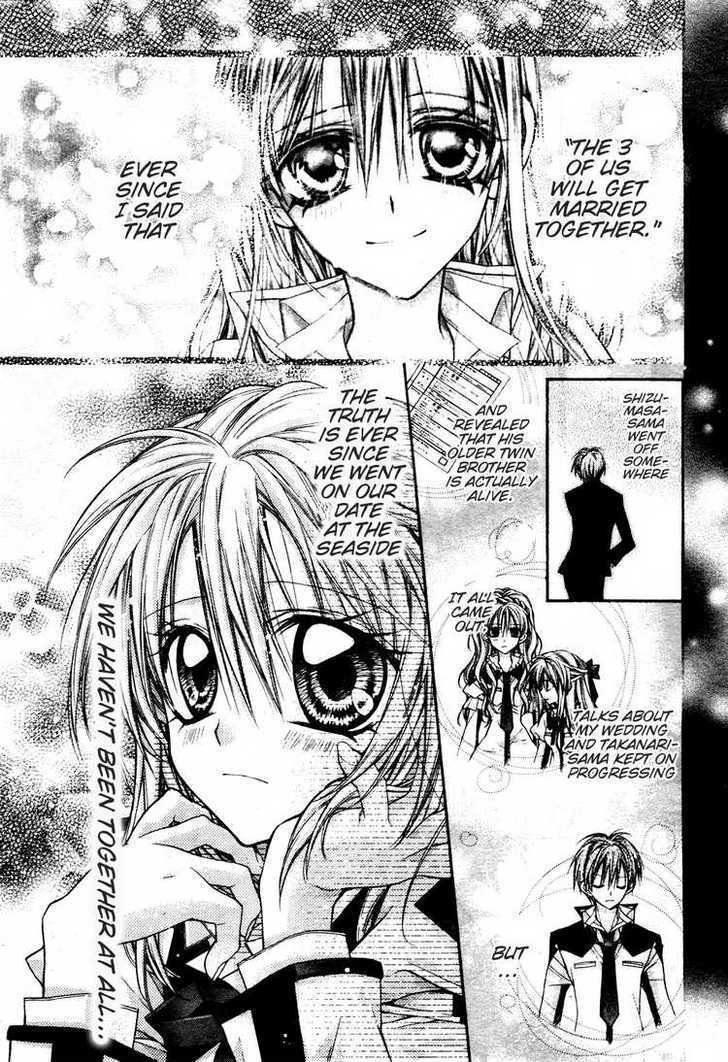 Shinshi Doumei Cross Chapter 48 page 2 - Chapter 48 : Epilogue