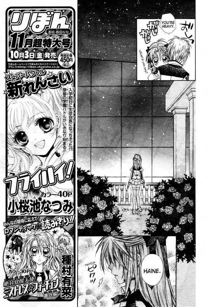 Shinshi Doumei Cross Chapter 48 page 20 - Chapter 48 : Epilogue