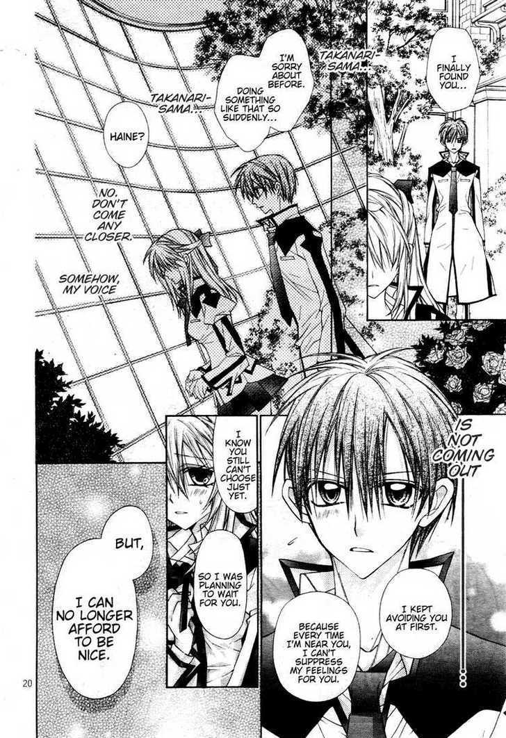 Shinshi Doumei Cross Chapter 48 page 21 - Chapter 48 : Epilogue
