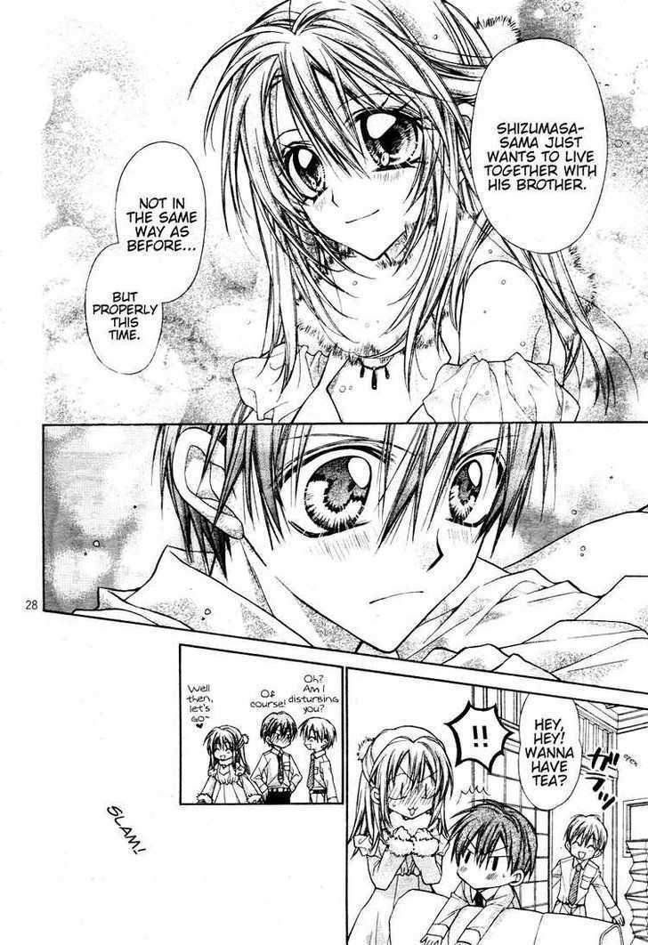 Shinshi Doumei Cross Chapter 48 page 28 - Chapter 48 : Epilogue