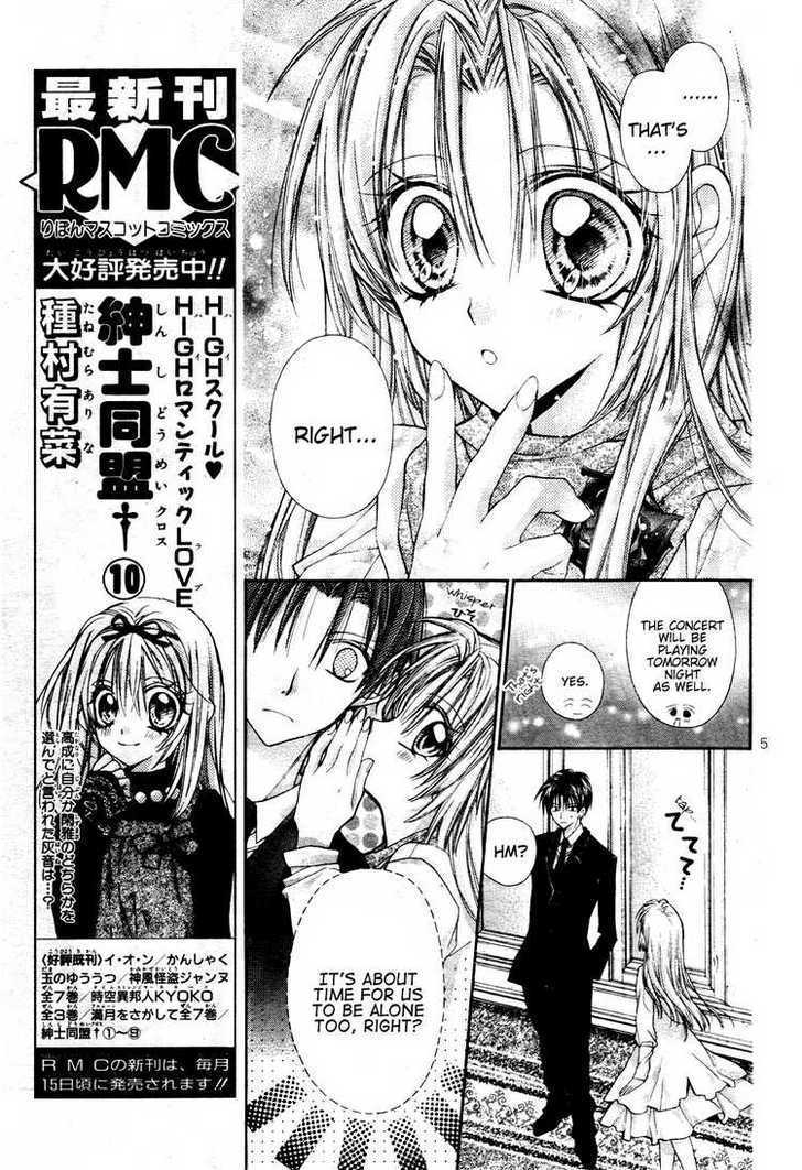 Shinshi Doumei Cross Chapter 48 page 6 - Chapter 48 : Epilogue