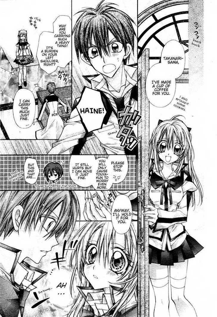 Shinshi Doumei Cross Chapter 48 page 8 - Chapter 48 : Epilogue