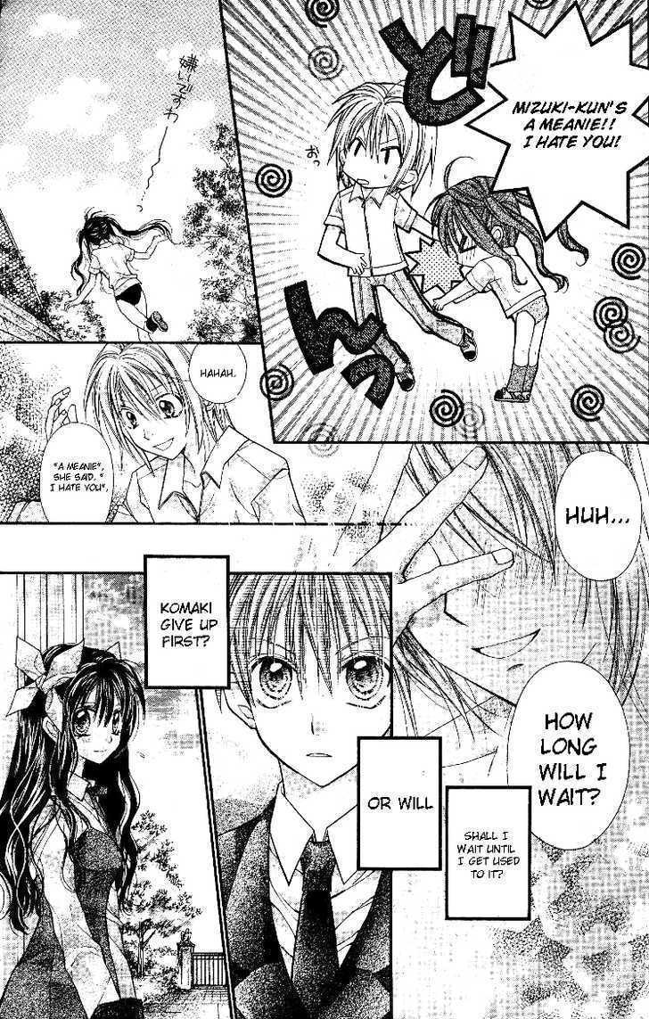 Shinshi Doumei Cross Chapter 49 page 17 - Chapter 49 : Komaki and Kusame Oneshot