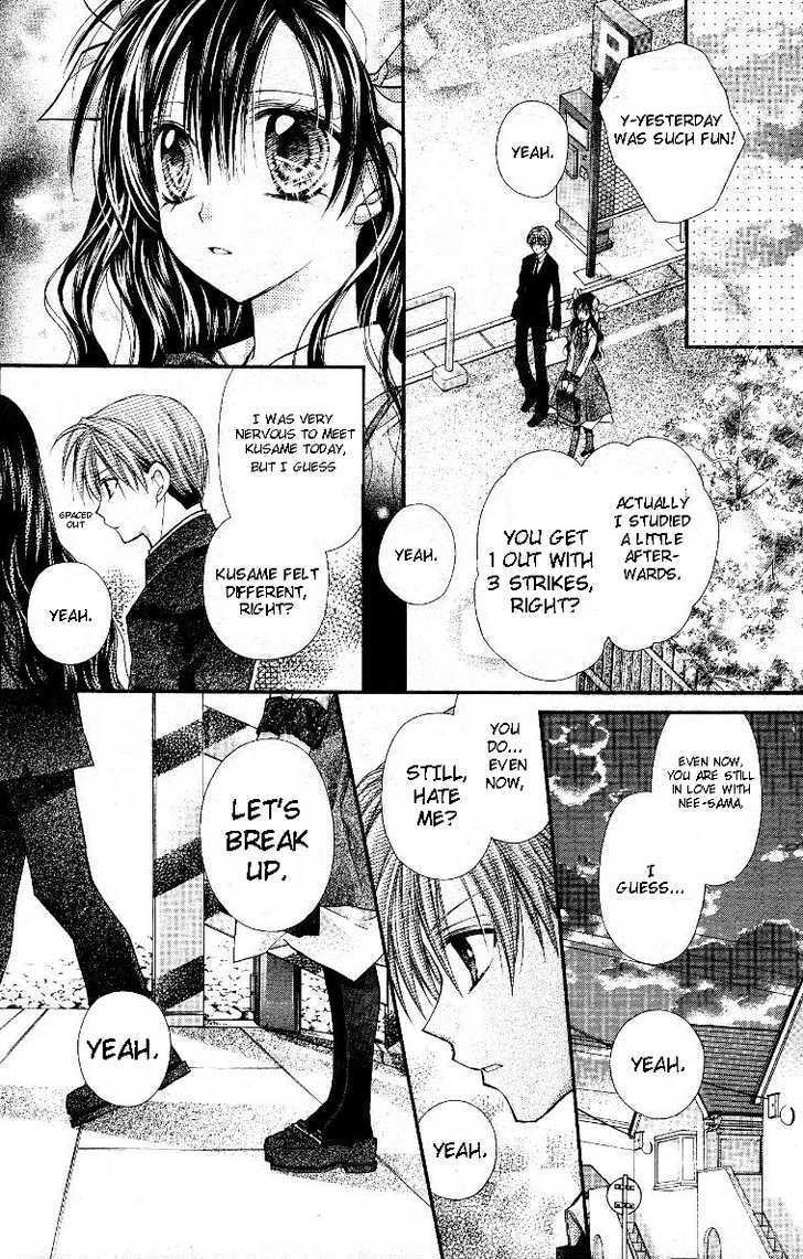 Shinshi Doumei Cross Chapter 49 page 18 - Chapter 49 : Komaki and Kusame Oneshot