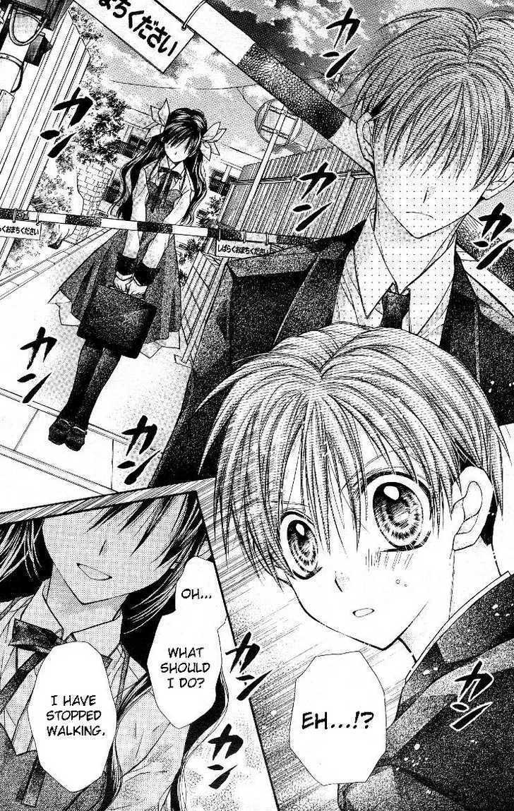 Shinshi Doumei Cross Chapter 49 page 19 - Chapter 49 : Komaki and Kusame Oneshot