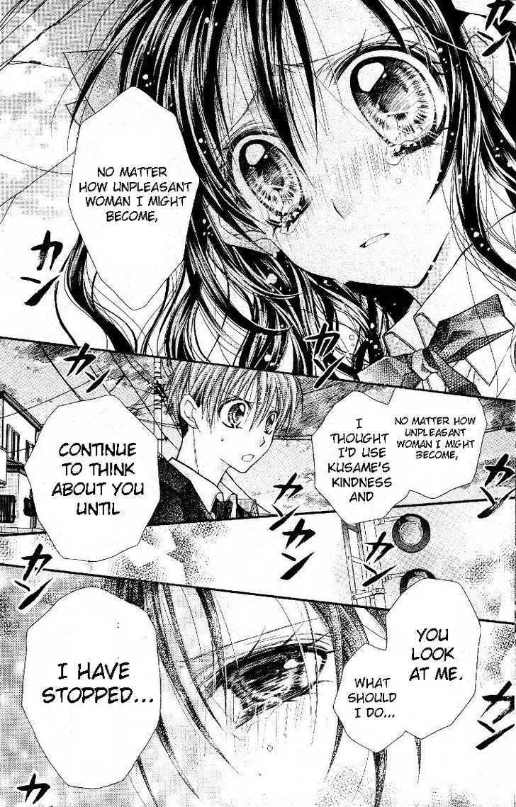Shinshi Doumei Cross Chapter 49 page 20 - Chapter 49 : Komaki and Kusame Oneshot