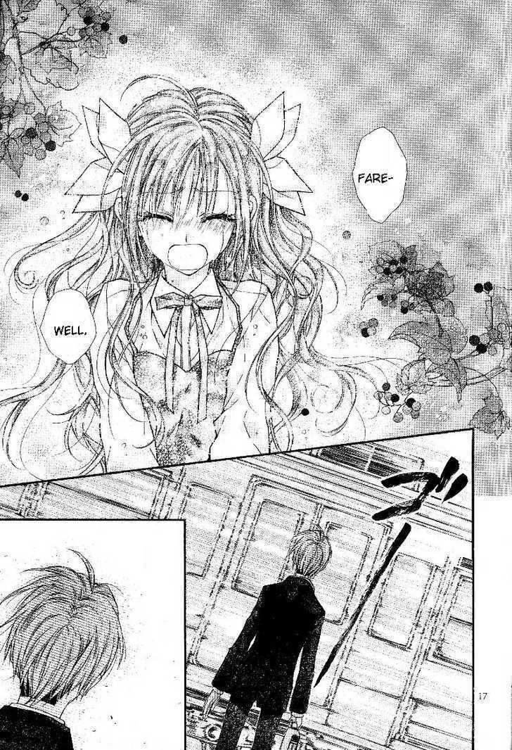Shinshi Doumei Cross Chapter 49 page 21 - Chapter 49 : Komaki and Kusame Oneshot
