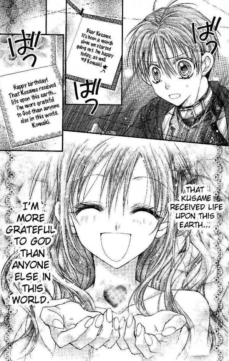 Shinshi Doumei Cross Chapter 49 page 26 - Chapter 49 : Komaki and Kusame Oneshot