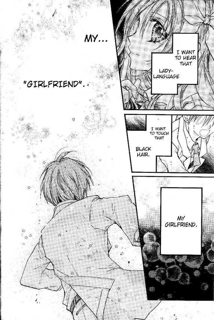 Shinshi Doumei Cross Chapter 49 page 28 - Chapter 49 : Komaki and Kusame Oneshot