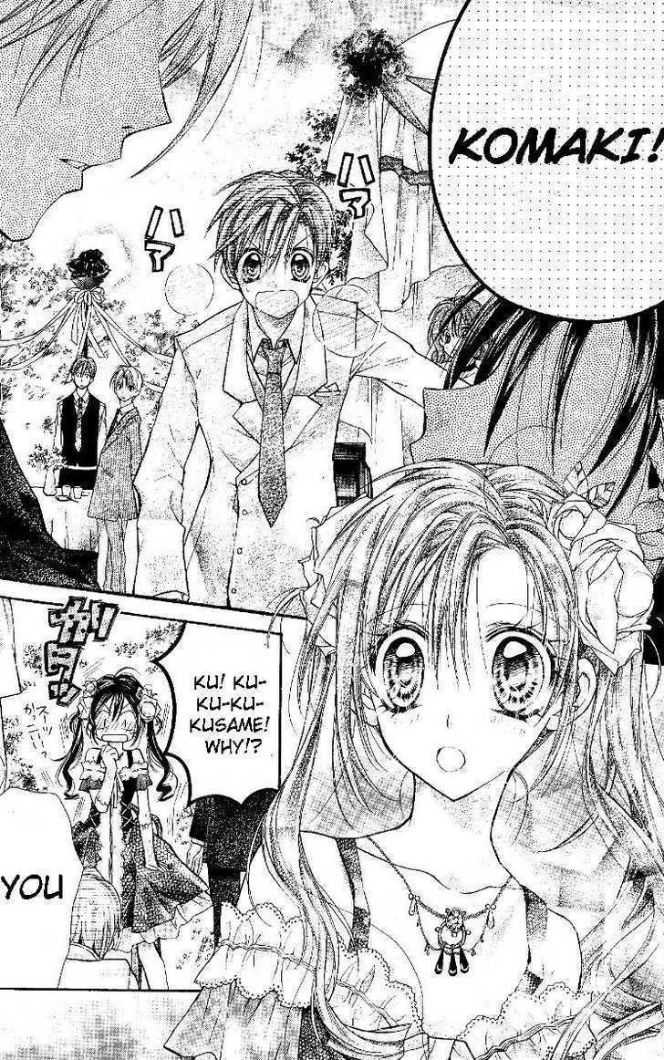 Shinshi Doumei Cross Chapter 49 page 30 - Chapter 49 : Komaki and Kusame Oneshot