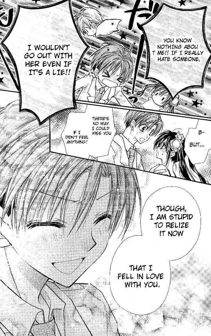 Shinshi Doumei Cross Chapter 49 page 31 - Chapter 49 : Komaki and Kusame Oneshot