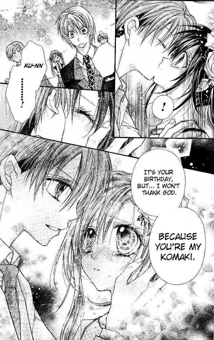 Shinshi Doumei Cross Chapter 49 page 32 - Chapter 49 : Komaki and Kusame Oneshot