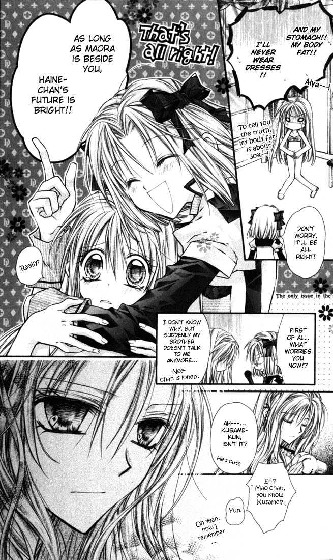 Shinshi Doumei Cross Chapter 5 page 14 - Chapter 5 : Tomodachi 06