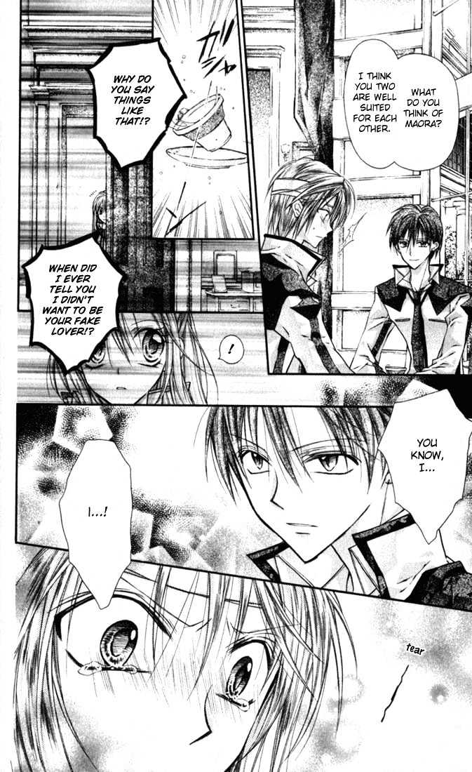 Shinshi Doumei Cross Chapter 5 page 16 - Chapter 5 : Tomodachi 06