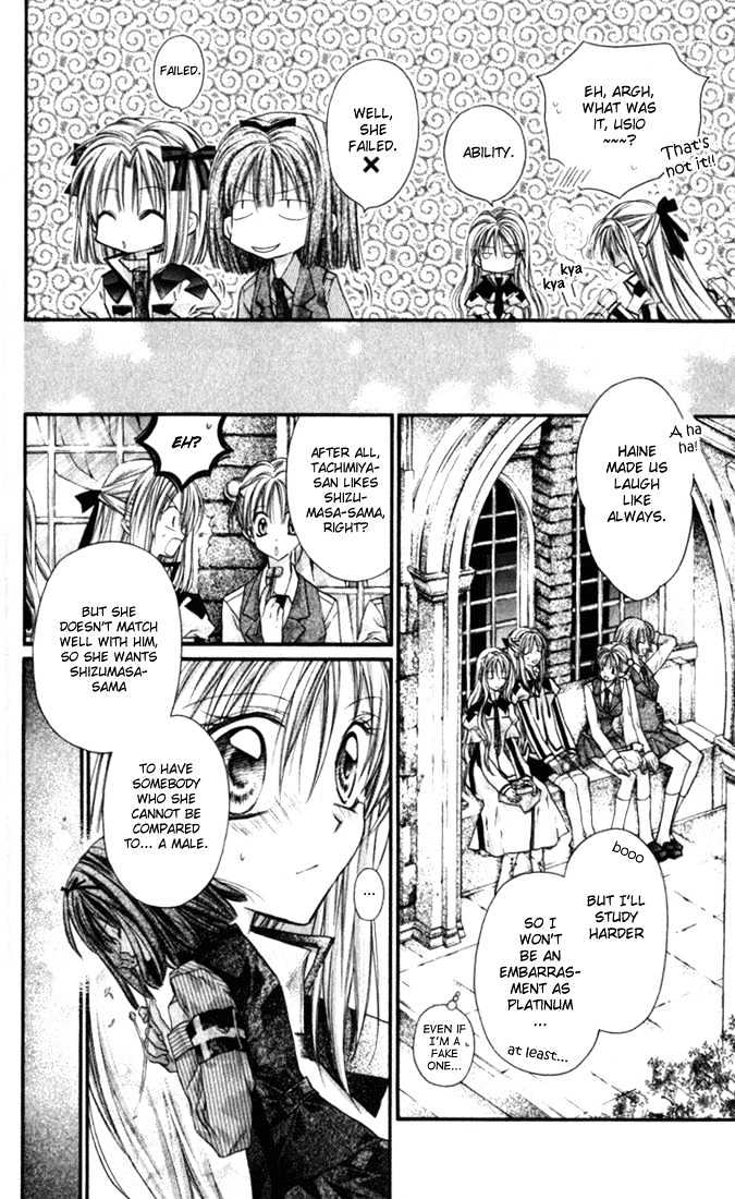 Shinshi Doumei Cross Chapter 5 page 24 - Chapter 5 : Tomodachi 06