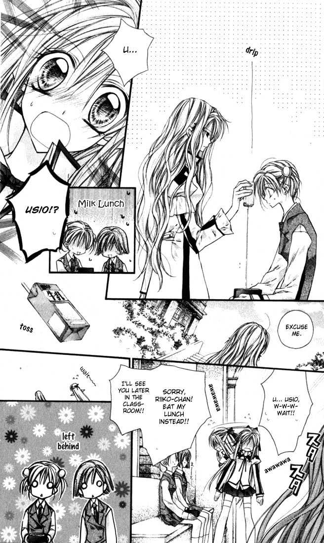 Shinshi Doumei Cross Chapter 5 page 26 - Chapter 5 : Tomodachi 06