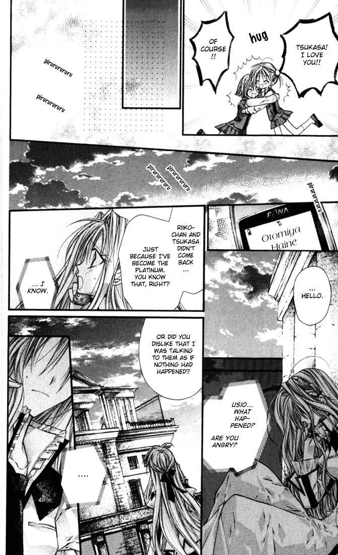 Shinshi Doumei Cross Chapter 5 page 28 - Chapter 5 : Tomodachi 06