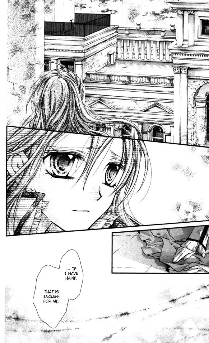 Shinshi Doumei Cross Chapter 5 page 30 - Chapter 5 : Tomodachi 06