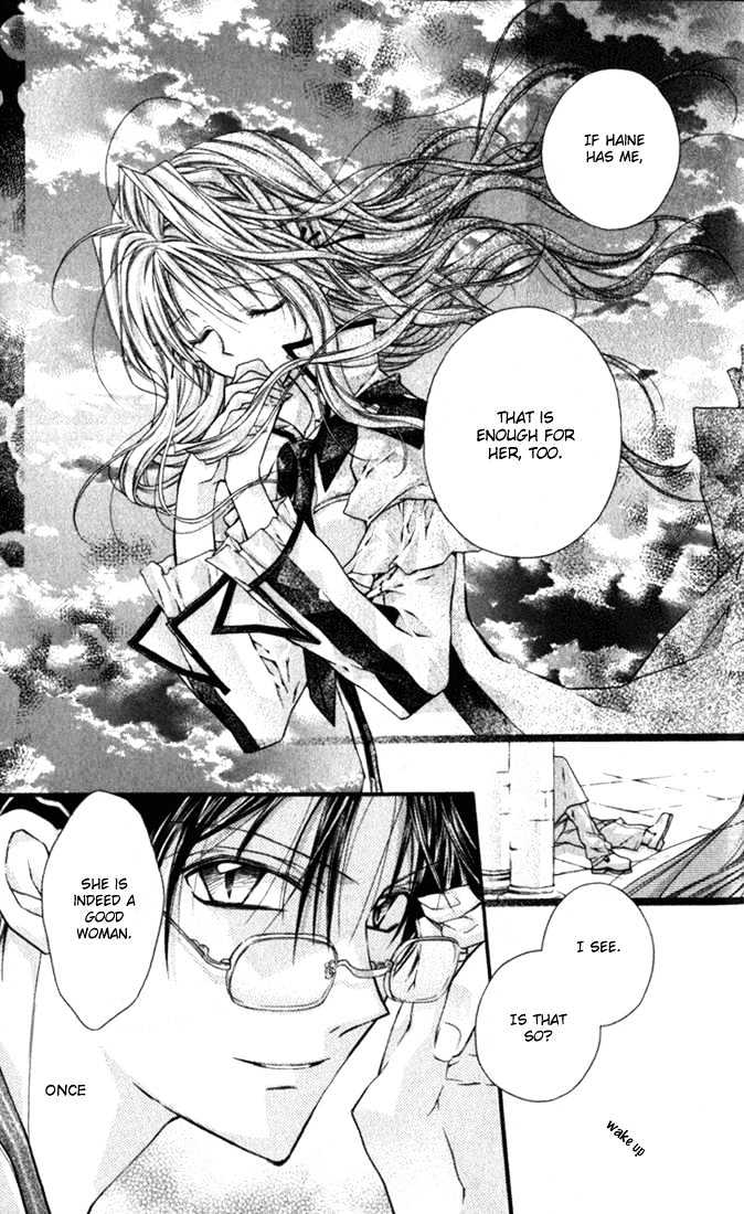 Shinshi Doumei Cross Chapter 5 page 31 - Chapter 5 : Tomodachi 06