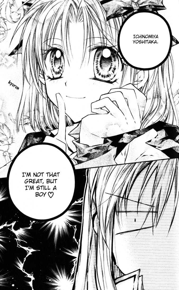 Shinshi Doumei Cross Chapter 5 page 37 - Chapter 5 : Tomodachi 06