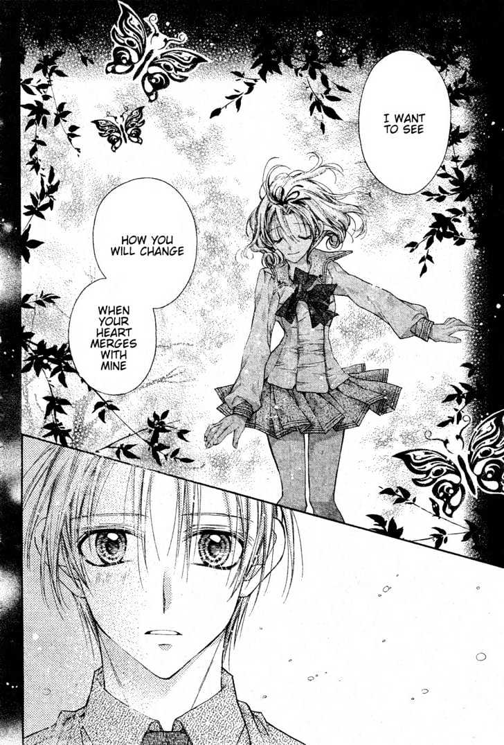 Shinshi Doumei Cross Chapter 50 page 13 - Chapter 50 : Special - Nocturne