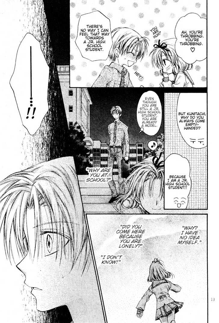 Shinshi Doumei Cross Chapter 50 page 14 - Chapter 50 : Special - Nocturne