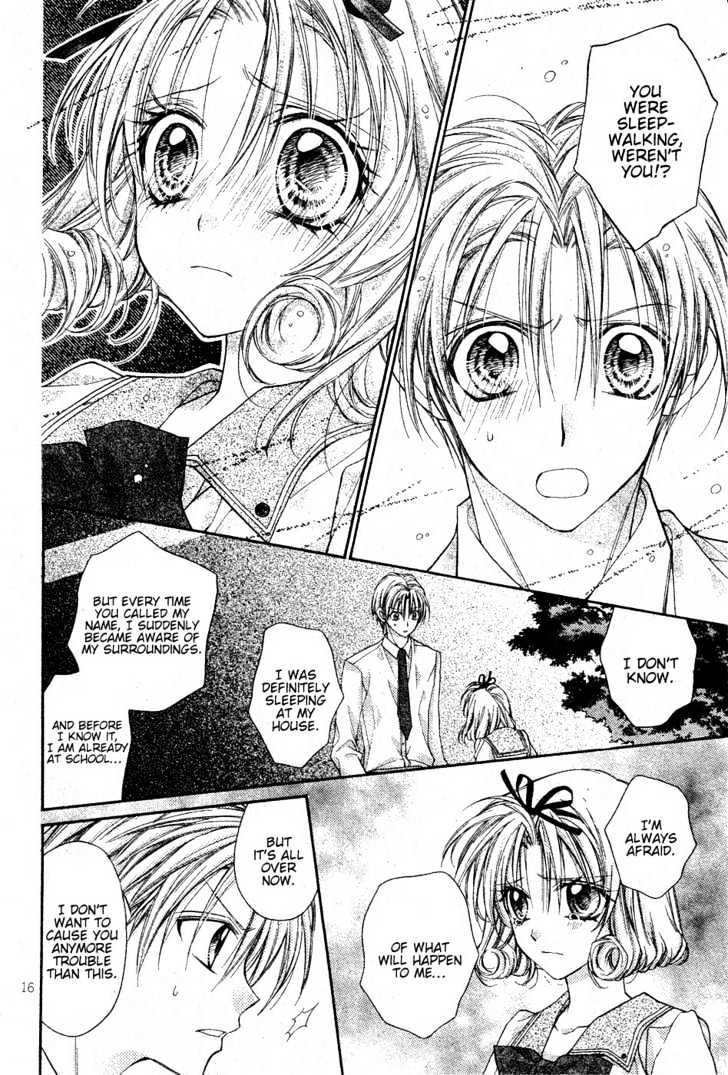 Shinshi Doumei Cross Chapter 50 page 17 - Chapter 50 : Special - Nocturne