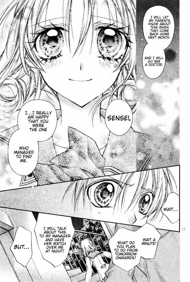 Shinshi Doumei Cross Chapter 50 page 18 - Chapter 50 : Special - Nocturne