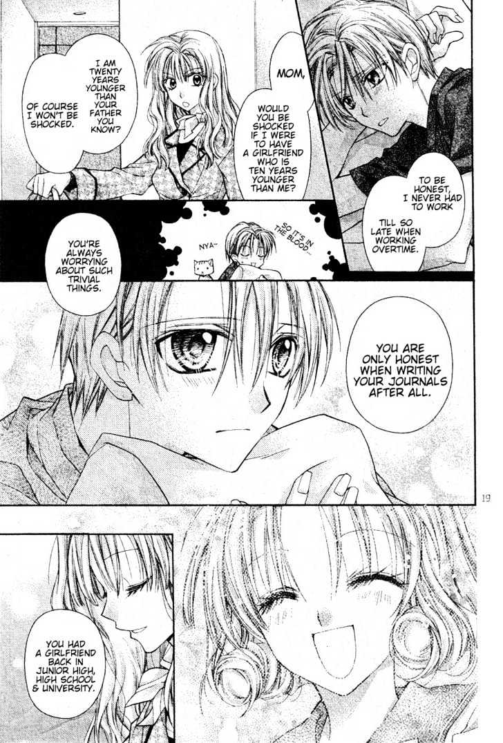 Shinshi Doumei Cross Chapter 50 page 20 - Chapter 50 : Special - Nocturne