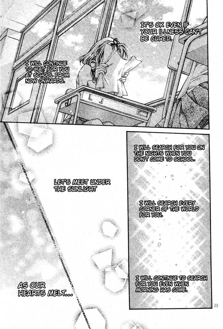 Shinshi Doumei Cross Chapter 50 page 24 - Chapter 50 : Special - Nocturne