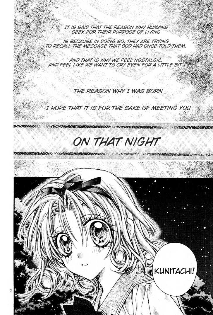 Shinshi Doumei Cross Chapter 50 page 3 - Chapter 50 : Special - Nocturne