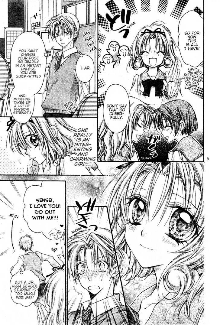 Shinshi Doumei Cross Chapter 50 page 6 - Chapter 50 : Special - Nocturne