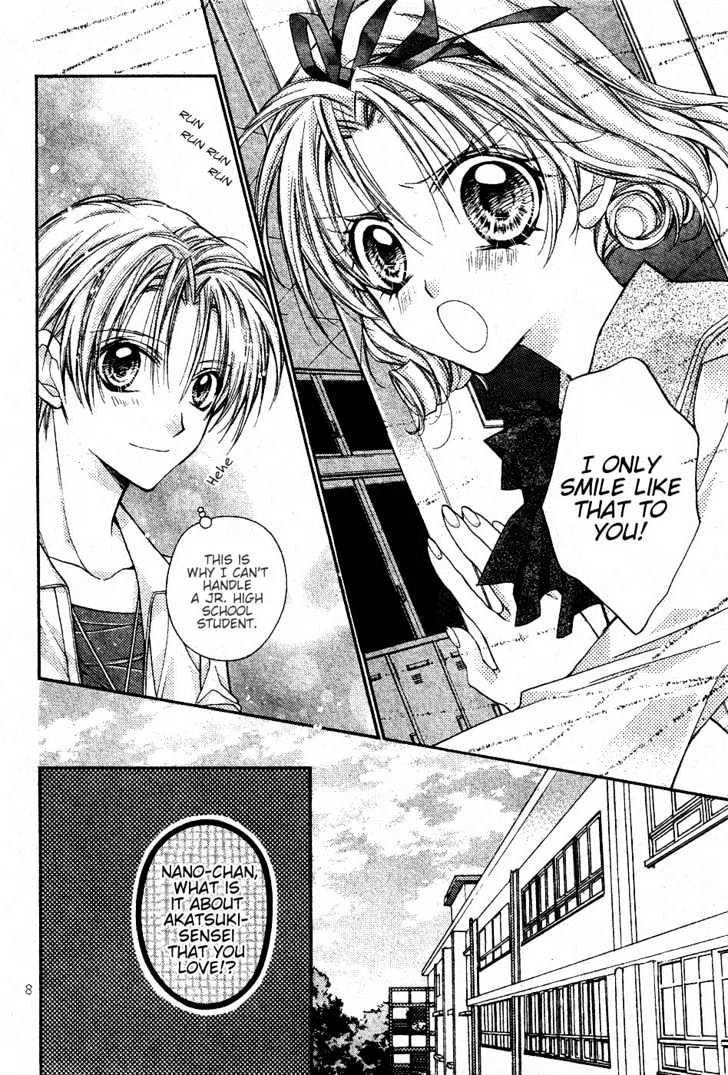 Shinshi Doumei Cross Chapter 50 page 9 - Chapter 50 : Special - Nocturne