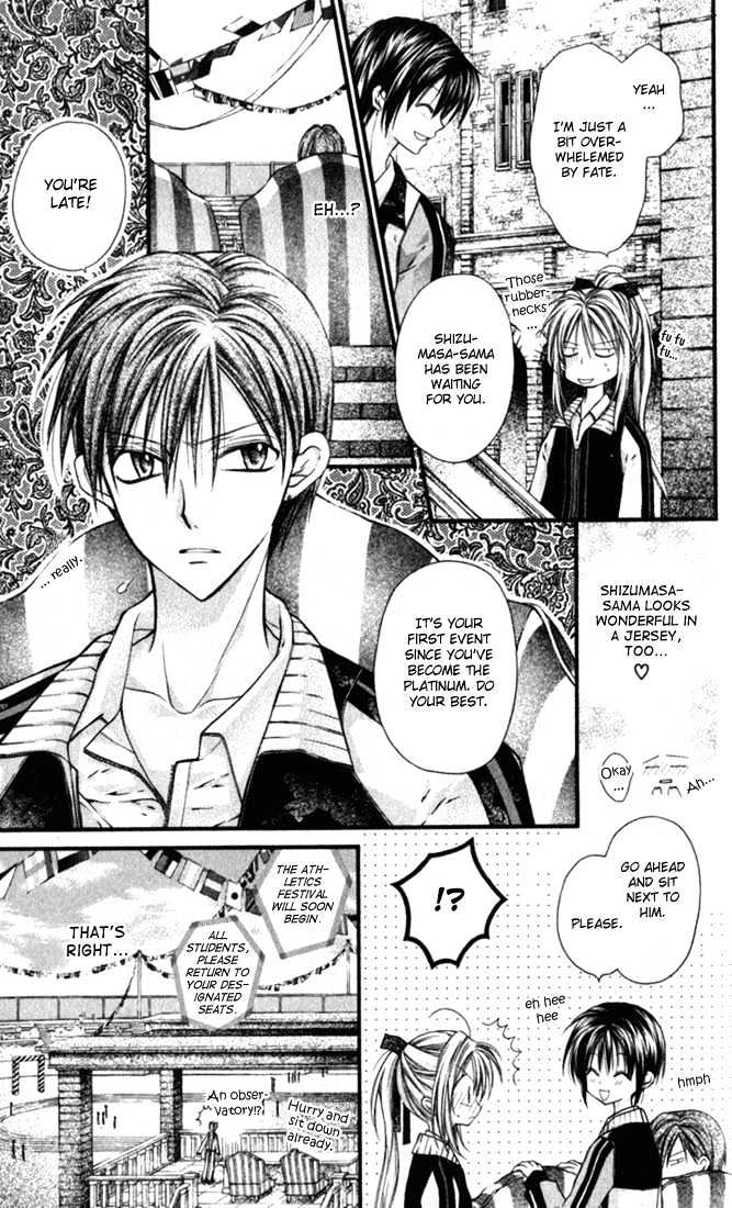 Shinshi Doumei Cross Chapter 6 page 12 - Chapter 6 : I Like You as You Are.