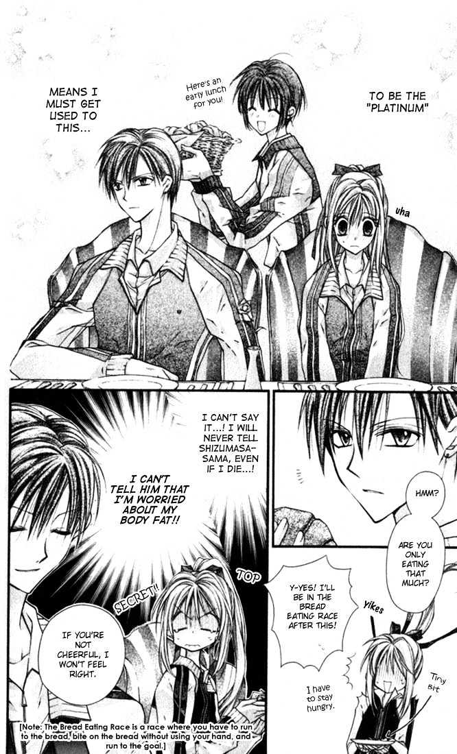 Shinshi Doumei Cross Chapter 6 page 13 - Chapter 6 : I Like You as You Are.