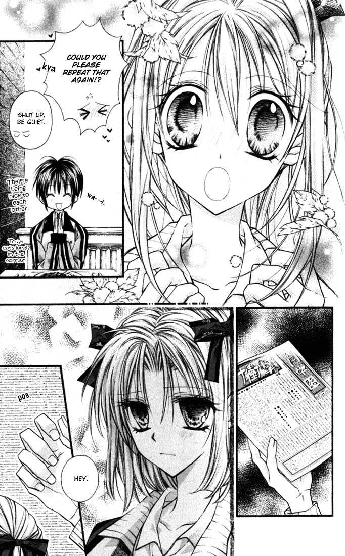 Shinshi Doumei Cross Chapter 6 page 14 - Chapter 6 : I Like You as You Are.