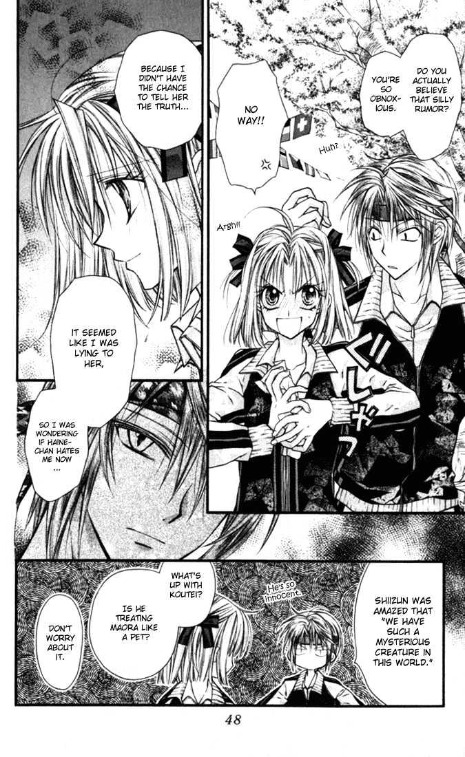 Shinshi Doumei Cross Chapter 6 page 15 - Chapter 6 : I Like You as You Are.