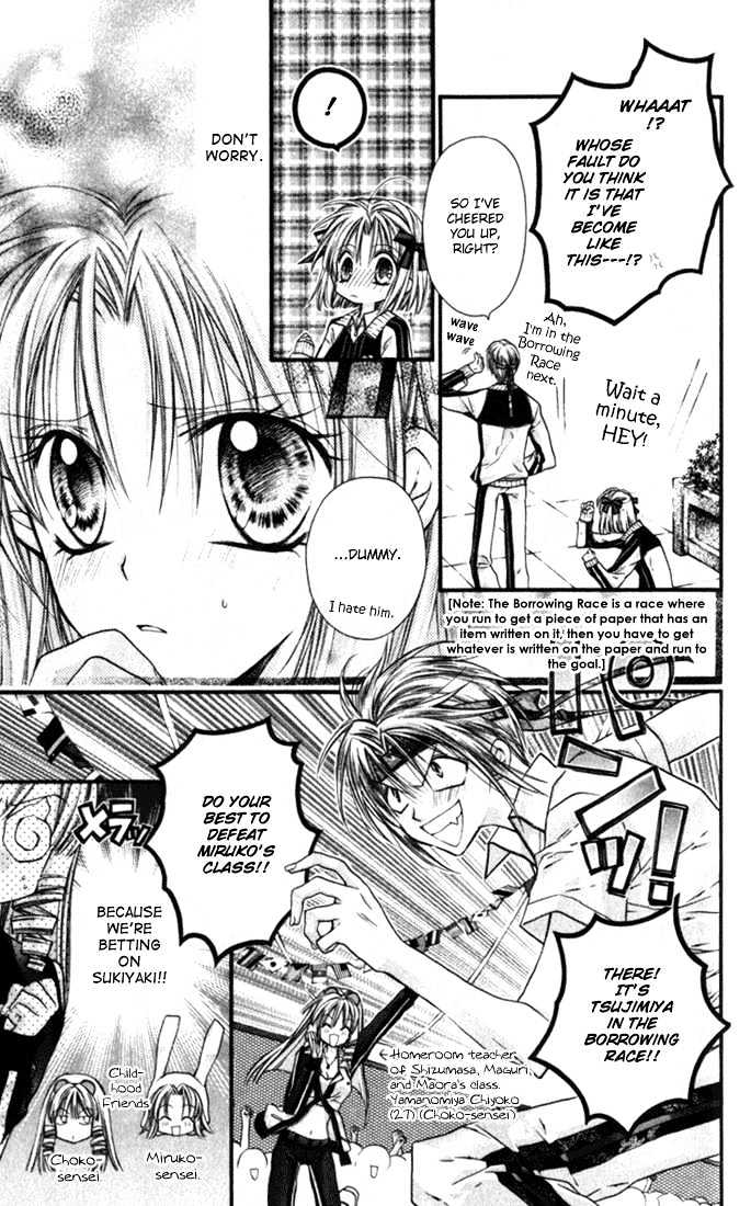 Shinshi Doumei Cross Chapter 6 page 16 - Chapter 6 : I Like You as You Are.