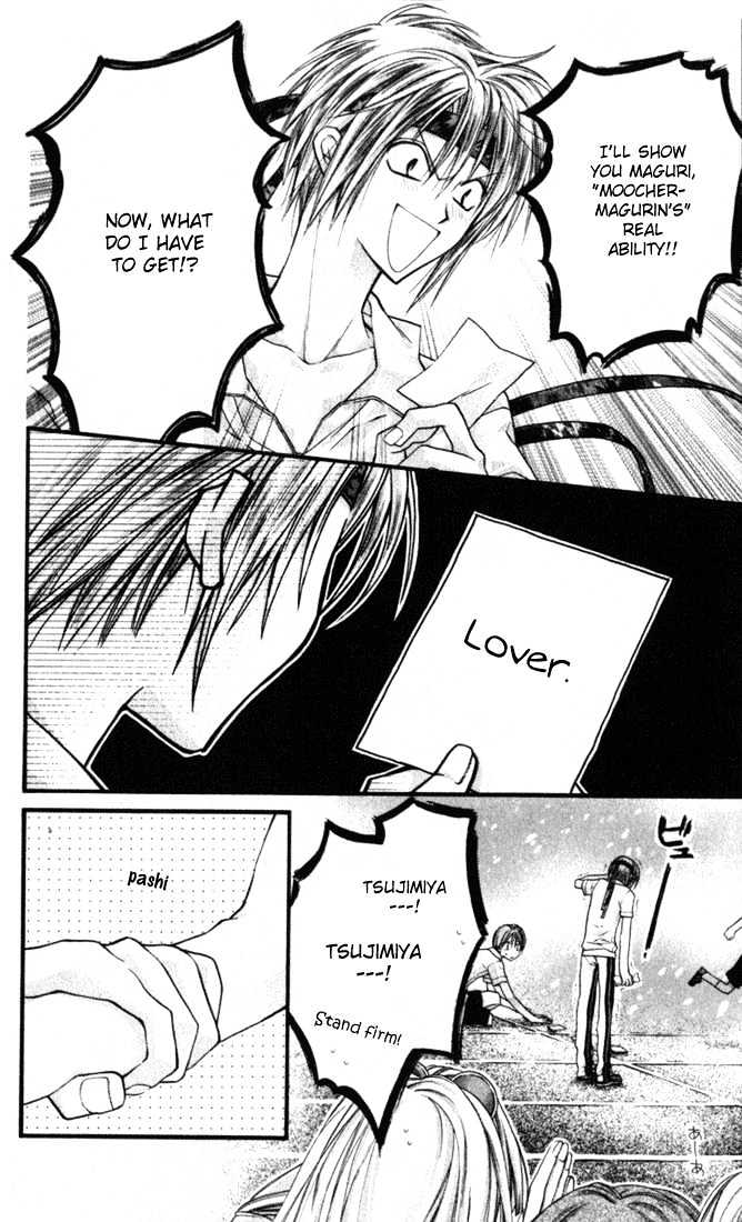 Shinshi Doumei Cross Chapter 6 page 17 - Chapter 6 : I Like You as You Are.